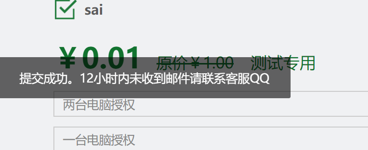 1585360420320800.png 1585360420320800.png